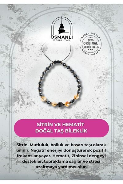 OSMANLI DOĞAL TAŞ Certified Citrine and Hematite Natural Stone Bracelet