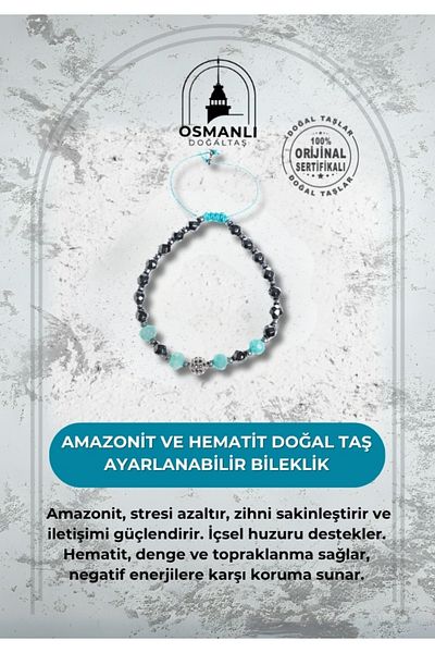 OSMANLI DOĞAL TAŞ Certified Amazonite and Hematite Natural Stone Adjustable Bracelet