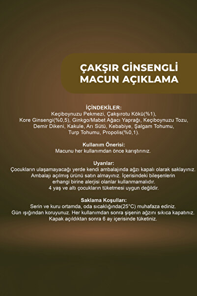 VHP Çakşır Ginsengli Macun 230 gr