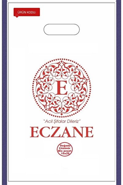 Eczane poşetcisi Küçük Boy 17x27 ( 2 Kg ) Eczane Poşeti (800 ADET)