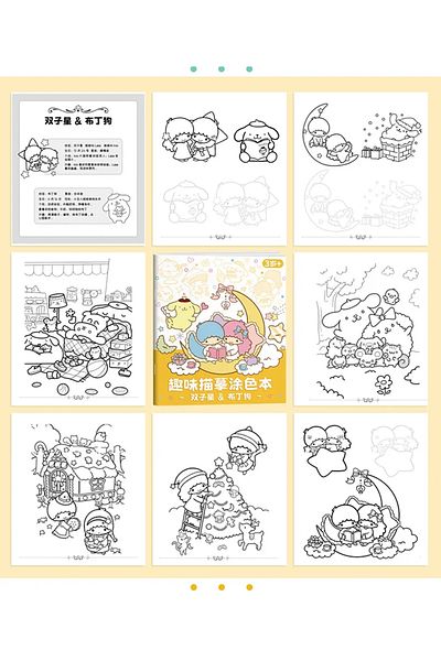 Choice 4pcs mixed New Sanrio Kuromi Painting Notebook Children'S Sketching Coloring Copy Notebook Elementar