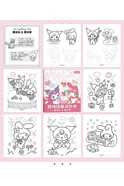 Choice 2 books C New Sanrio Kuromi Painting Notebook Children'S Sketching Coloring Copy Notebook Elementary