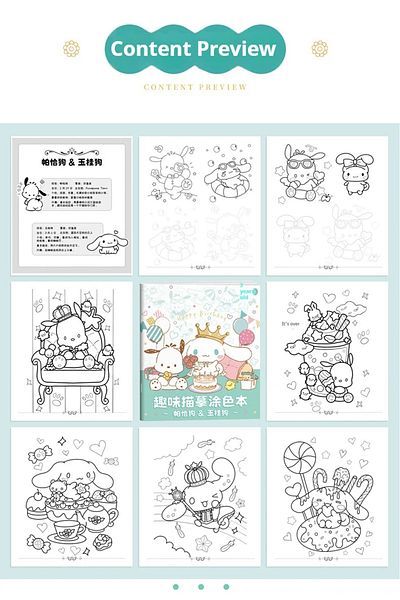 Choice Cinnamoroll New Sanrio Kuromi Painting Notebook Children'S Sketching Coloring Copy Notebook Elementa