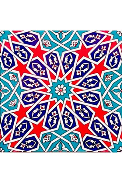 Armada Çini 20x20 Cm Ac 28 Geometrik Desenli Iznik Kırmızı Çini Karo