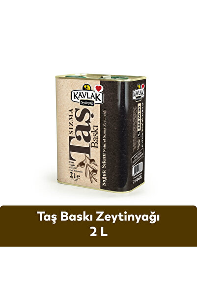 KAVLAK Taş Baskı Soğuk Sıkım Zeytinyağı 2 Lt