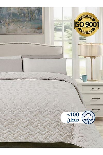 Master Home Textile 4Piece Cotton Bedspread Set Fits 200 x 200 cm Double Size Bed King Size Elmira Series