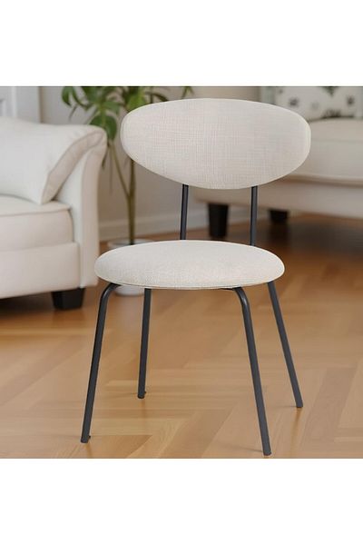 rexa Modern Chair with Curved Back – 76×45×45 cm
