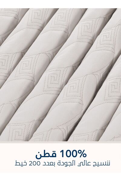 Master Home Textile 4Piece Cotton Bedspread Set Fits 200 x 200 cm Double Size Bed King Size Elmira Series