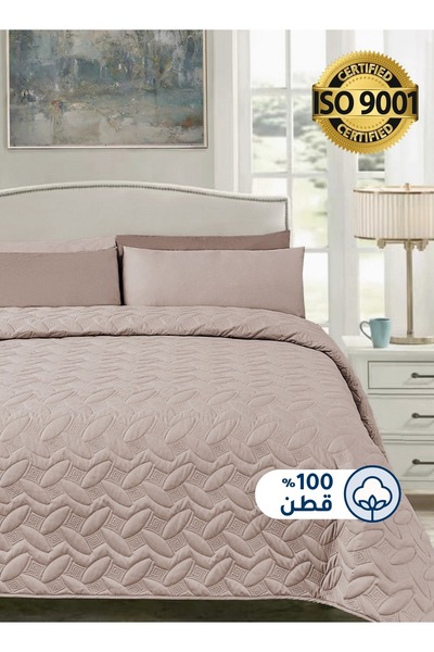 Master Home Textile 4Piece Cotton Bedspread Set Fits 200 x 200 cm Double Size...