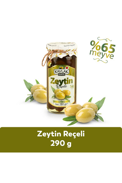 Kavlak Zeytin Zeytin Reçeli 290 gr