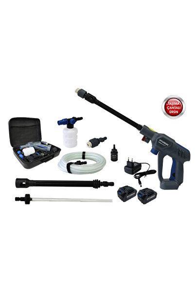 Hyundai HYW45LI Akülü Basınçlı Yıkama Tabancası | 45 Bar – 21 V 3 Ah Çift Akülü – 3 Kademeli Basınç