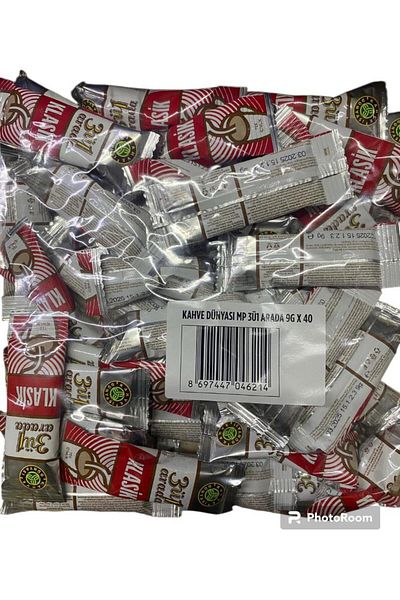 Kahve Dünyası Original 2 in 1 Sugar Free Granulated Coffee 5 Gr X 800 Pieces Package Bus Treats