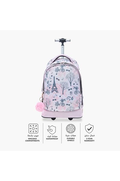 Juniors Printed Trolley Backpack with Retractable Handle and Wheels - 18 inches