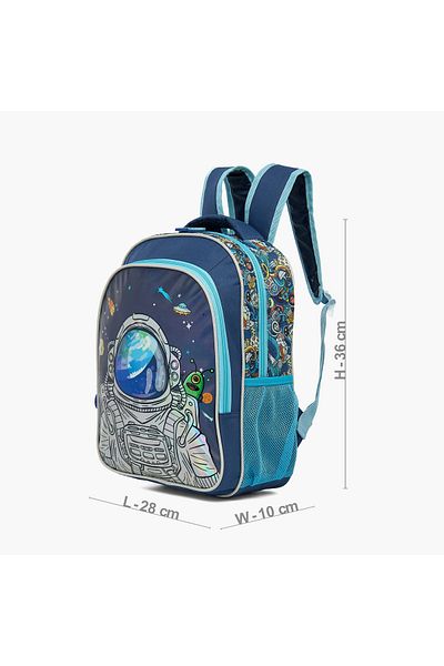 Juniors Astronaut Print Backpack with Adjustable Straps and Zip Closure - 14 inches