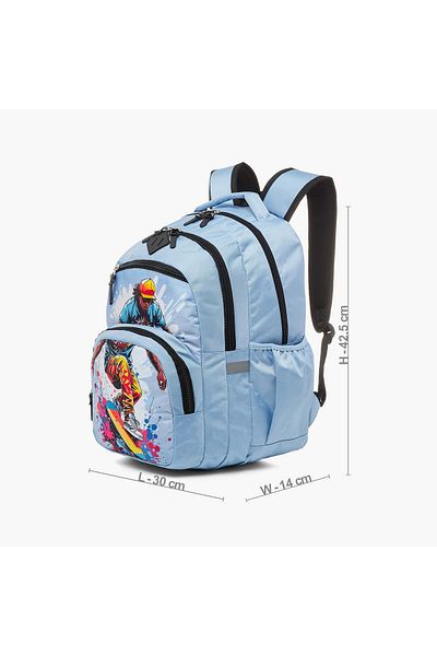 Juniors Graphic Print Backpack with Zip Closure and Adjustable Shoulder Straps - 18 inches