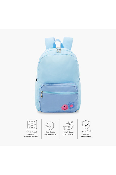 Juniors Floral Applique Backpack with Pencil Pouch
