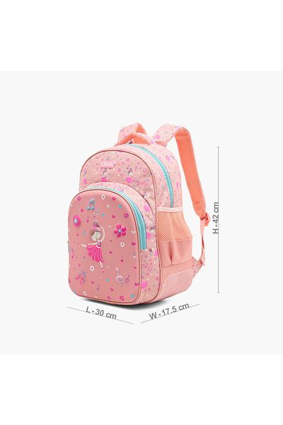 Juniors All-Over Print Backpack with Adjustable Straps and Zip Closure - 16 inches