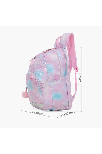 Juniors Printed Backpack with Adjustable Straps and Zip Closure - 18 inches