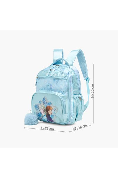 Disney Frozen Print Backpack with Adjustable Straps and Zip Closure - 14 inches