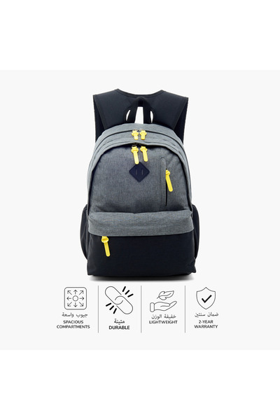 Juniors Panelled Backpack with Adjustable Straps and Zip Closure - 18 inches