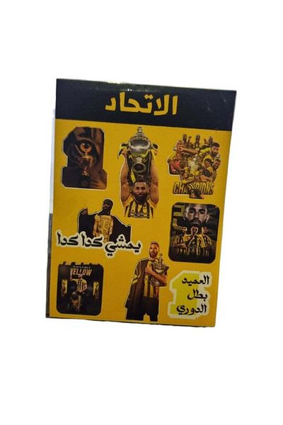 Generic 8 Pieces of Stickers of Ittihad Club Football Team Supporters for Mobile Phone or Other Smooth Surfa