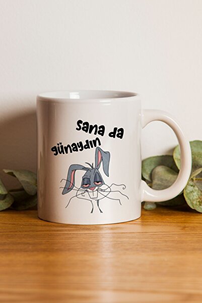 gavebutik كوب بطبعة "صباح الخير لك" - هدية عيد الحب