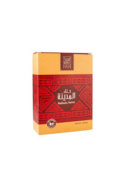 fifaa Viva Hanna Al Madinah 400g