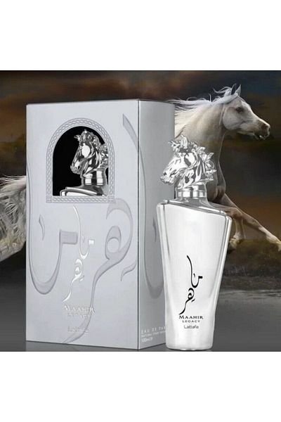 lattafa Apă de parfum Maahir Legacy, unisex, 100ml, 80ml