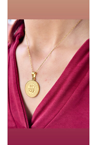 İNN JEWELLERY قلادة من الفولاذ لا تفقد بريقها مع شكل كتابة الله (ضمان المورد ...