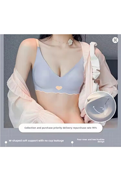 pae Безшовна, не провисаюча, без лазерного різання, знімні вкладиші, що створюють відчуття легкості, бюстгальтер-невидимка.