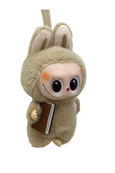 JPT Labubu graduate figurine with book and backpack - 15 cm brown color