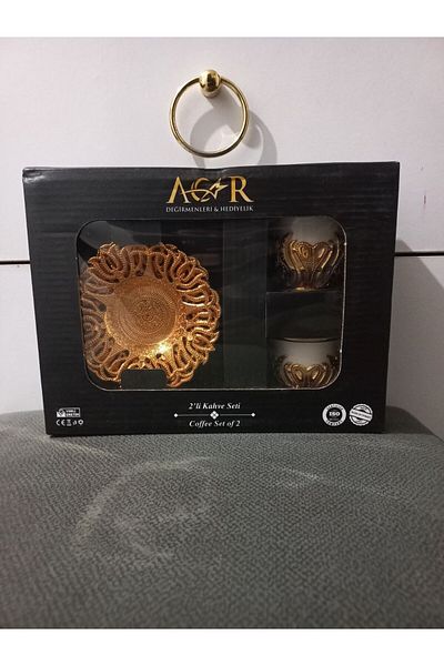 E orient Turkish Coffee Presentation Set 2 Piece Metal Coffee Cup Set