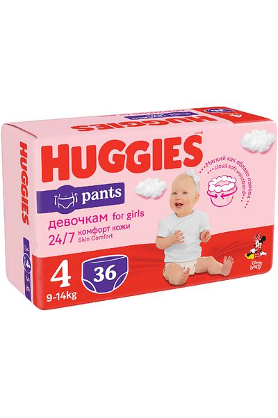 Huggies Scutece-chilotel Huggies Jumbo pack 4, Girl, 9-14 kg, 36 buc