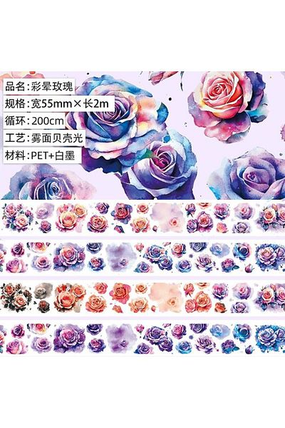 İthal H9-2M Rose Hologram Pet Tape