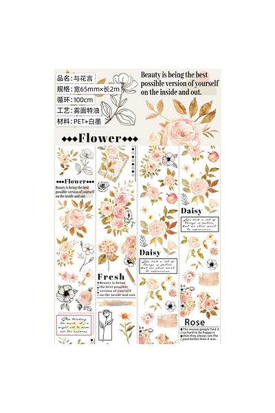İthal H10-2M Flower Matte Pet Tape