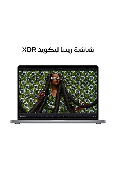 Apple 14-inch MacBook Pro with Apple M2 Max processor, 1TB hard drive, 32GB RAM