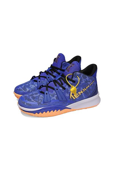 EBT Unisex Basketball Shoes
