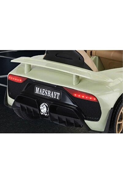 Fun Moment electric kids ride on car