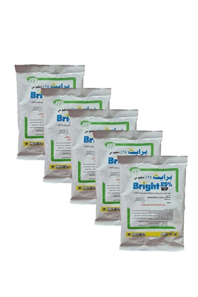 Bright بودرة للصراصير ١٠٠ جرام ٥ أكياس