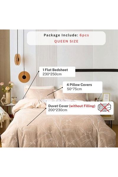 LUNA HOME طقم غطاء لحاف قابل للعكس، مقاس كوين/مزدوج، 6 قطع، لون بني صنوبري، تصميم أغصان
