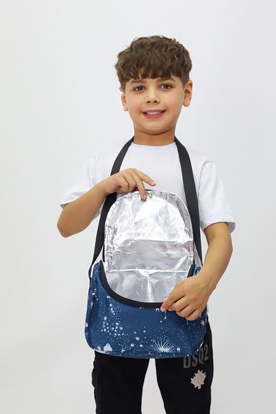 Probag Thermal Lunch Bag – Single Compartment, Adjustable Shoulder Strap, Thermal Insulated, Kindergarten & Primary School