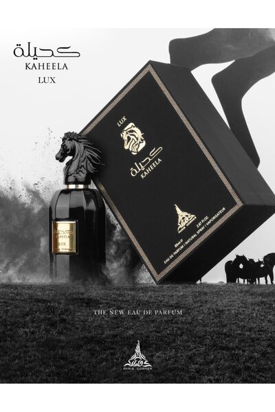 Paris Corner Kaheela Lux Paris Corner, Eau de Parfum, Unisex, 85 ml