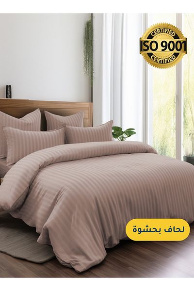 Master Home Textile Microfiber Hotel Comforter Sets, 9 Pcs King Size, Fits 200x200 cm Size Bed, Duvet Filling Included