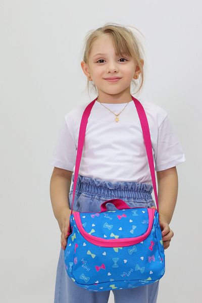 Probag Thermal Lunch Bag – Single Compartment, Adjustable Shoulder Strap, Thermal Insulated, Kindergarten & Primary School