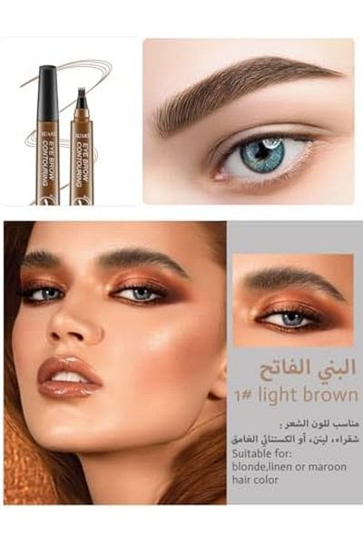 SUAKE Eyebrow Pen Liquid With Micro-fork Tip, Long Lasting Waterproof 4 Tip Microblade Eyebrow Pen