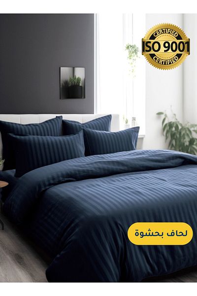 Master Home Textile Microfiber Hotel Comforter Sets, 9 Pcs King Size, Fits 200x200 cm Size Bed, Duvet Filling Included