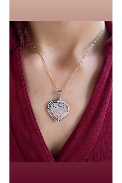 İNN JEWELLERY قلادة فولاذية مضادة للحساسية مع نقش الله (ضمان المستورد لمدة عامين)
