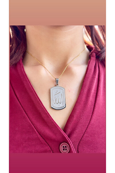 İNN JEWELLERY قلادة فولاذية مضادة للحساسية مع نقش الله (ضمان المستورد لمدة عا...