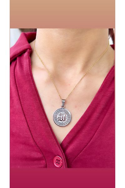 İNN JEWELLERY Steel Necklace Tarnish-Free Antiallergic Allah Writing Figured (2 Years Importer Guaranteed)
