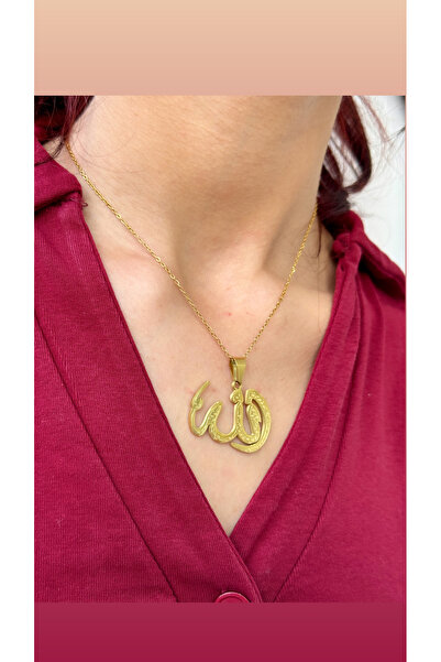 İNN JEWELLERY قلادة فولاذية مضادة للحساسية مع نقش الله (ضمان المستورد لمدة عامين)